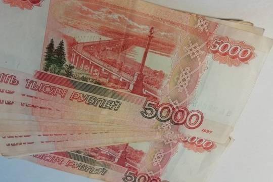 Подпольный банк отмыл 9,2 миллиарда рублей