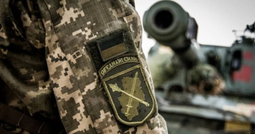 Оккупанты за сутки 17 раз обстреляли украинские позиции: один военный ранен