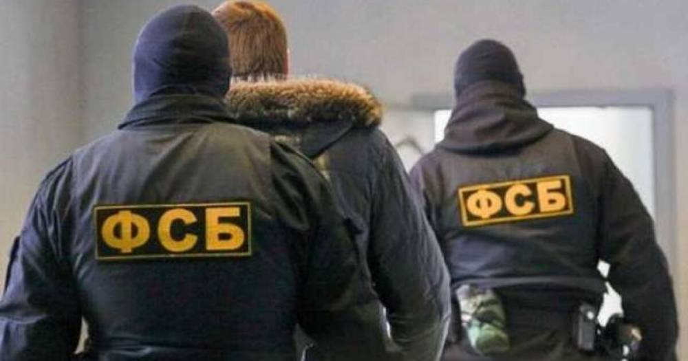 ФСБ нашла в подготовке покушения на Лукашенко след "украинских националистов": детали