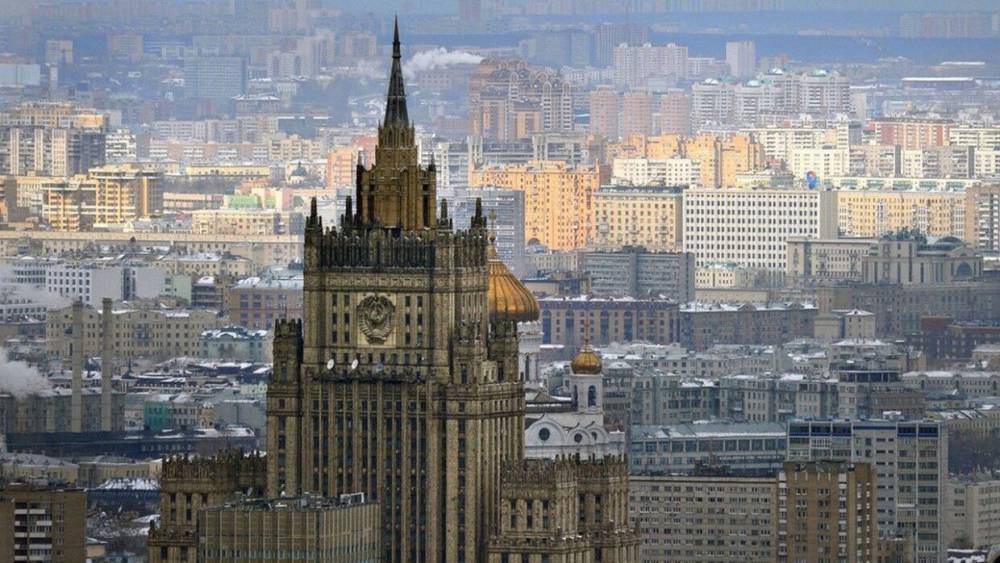 Москва намерена ответить на высылку российских дипломатов из Чехии