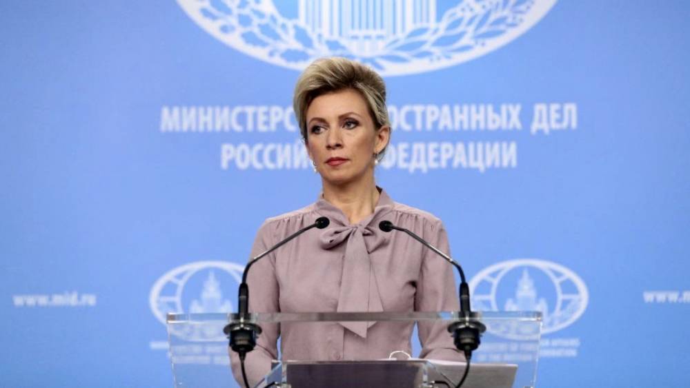 Захарова заявила о связи между высылкой дипломатов из Чехии и событиями в Белоруссии