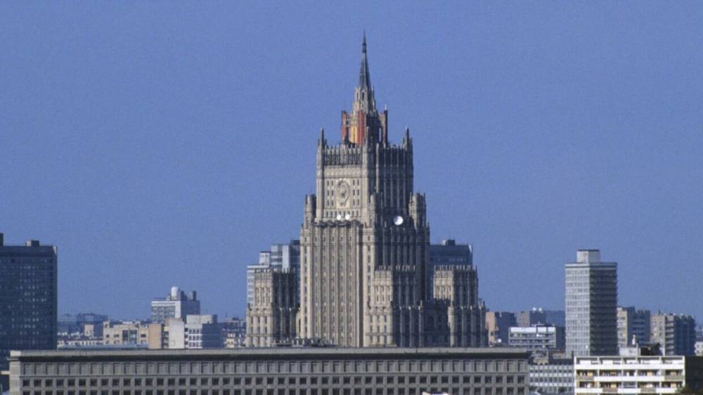 МИД РФ вызвал посла Чехии в Москве