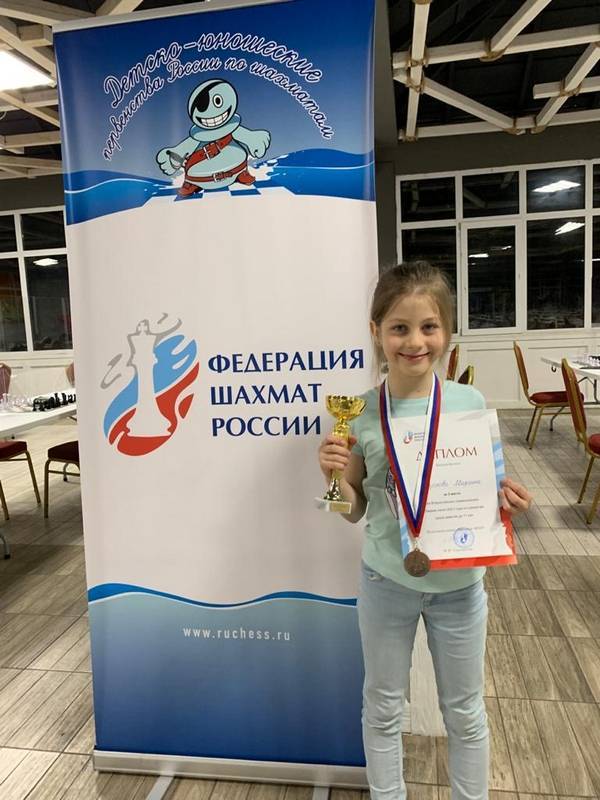 Юная сахалинка завоевала бронзу всероссийских соревнований по шахматам