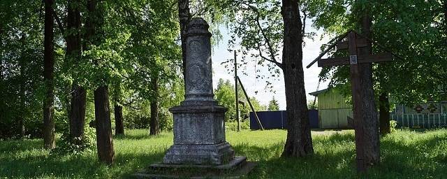 Памятник Александру II в Удмуртии включили в перечень объектов культурного наследия