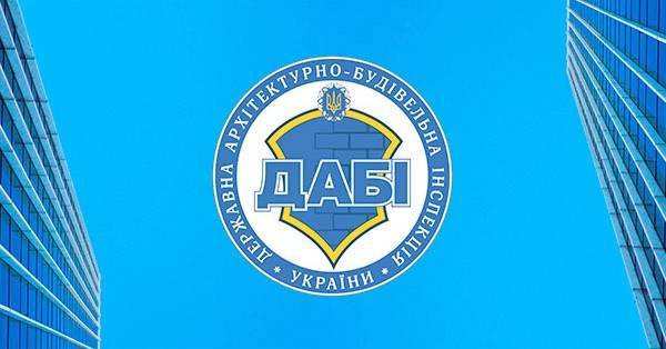 &quot;Новая ГАСИ&quot;. Глава Минрегиона Чернышов решил отстраниться от Парцхаладзе и Саакашвили