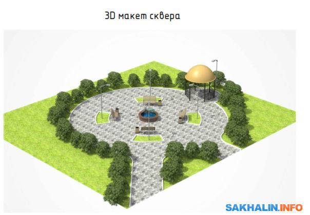 В селе Китовом благоустроят сквер у фонтана за 6,7 миллиона