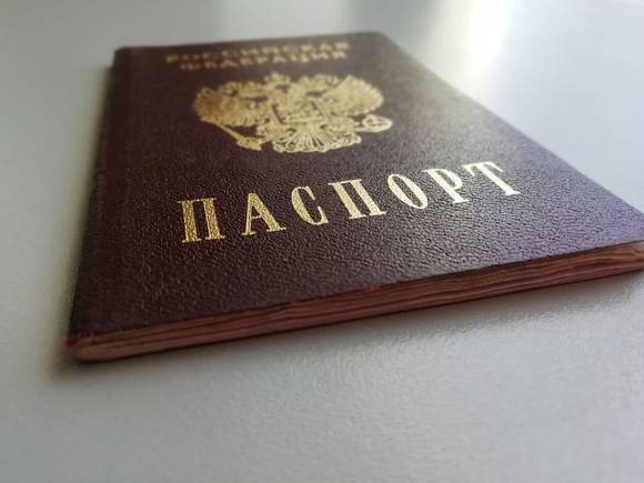 В Петербурге мигрант по фальшивому паспорту пытался взять кредит на 1,5 млн рублей