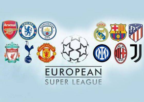 В Европе создана футбольная Суперлига