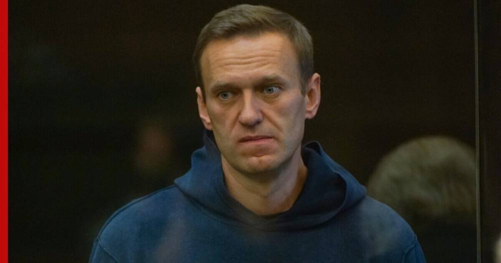 Навальный будет помещен в стационар областной больницы для осужденных