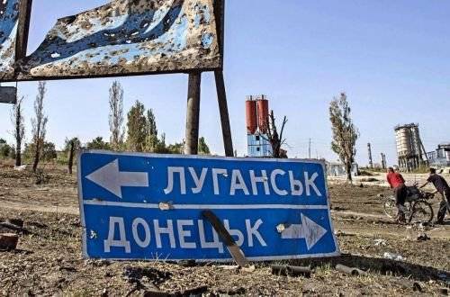 Заседание подгруппы по безопасности ТКГ по Донбассу перенесли: названа новая дата