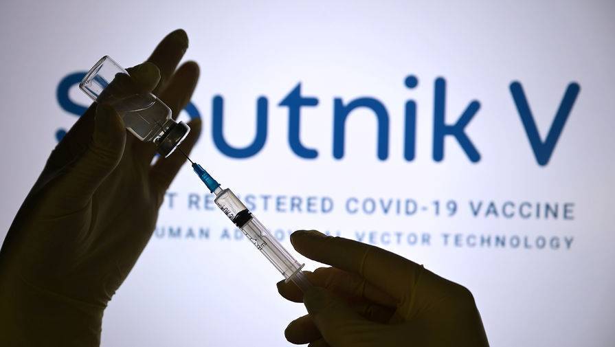 Правительство Австрии договорилось о закупке вакцины «Спутник V»