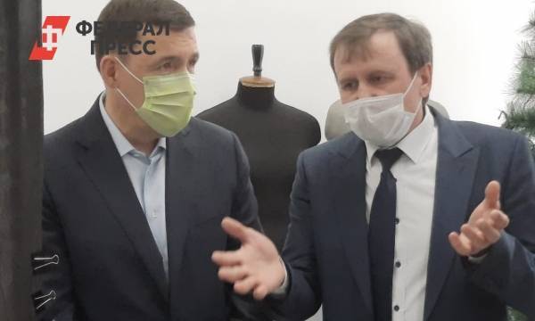 Свердловский губернатор оценил отдачу от пандемийных инвестиций