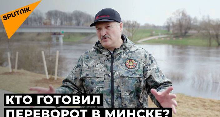 Лукашенко назвал виновных в попытке военного переворота в Беларуси