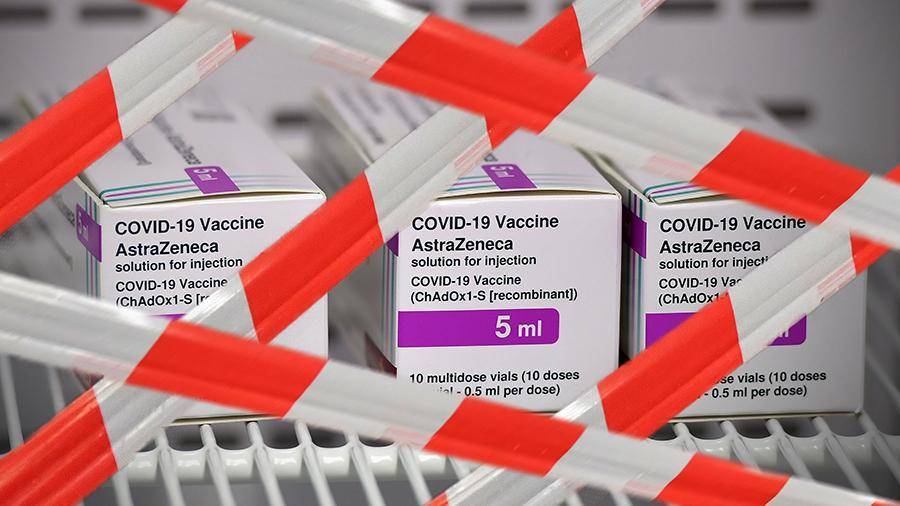 Болгария остановила применение вакцины AstraZeneca для женщин моложе 65 лет