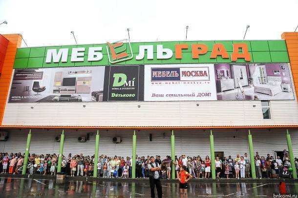 Покупателей на сыктывкарский торговый центр «Мебельград» не нашлось