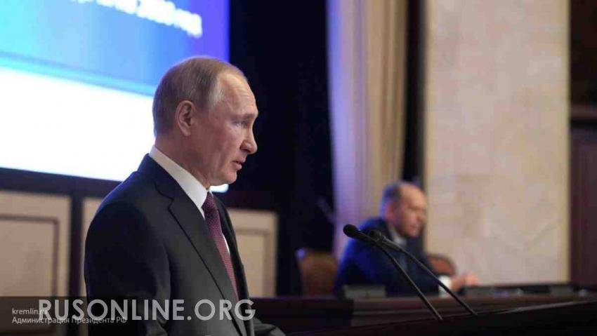 «Москва делает последнее предупреждение»: Киевские СМИ испугались выступления Путина