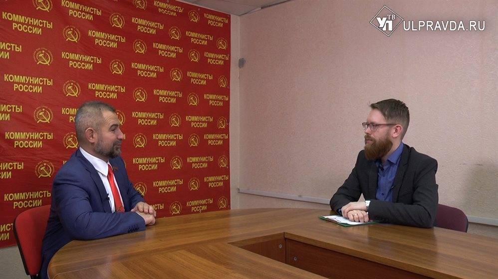 Лидер «Коммунистов России» Максим Сурайкин: «Если партия решит, пойду на губернаторские выборы»