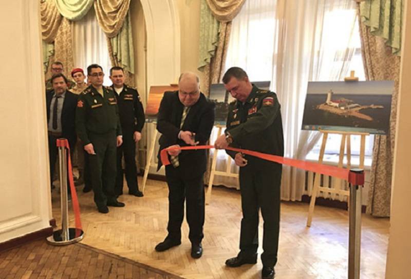 В Доме офицеров в Петербурге открылась бесплатная выставка Русского географического общества