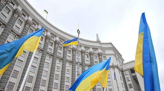 Украина вышла из соглашения с РФ о сотрудничестве в области туризма