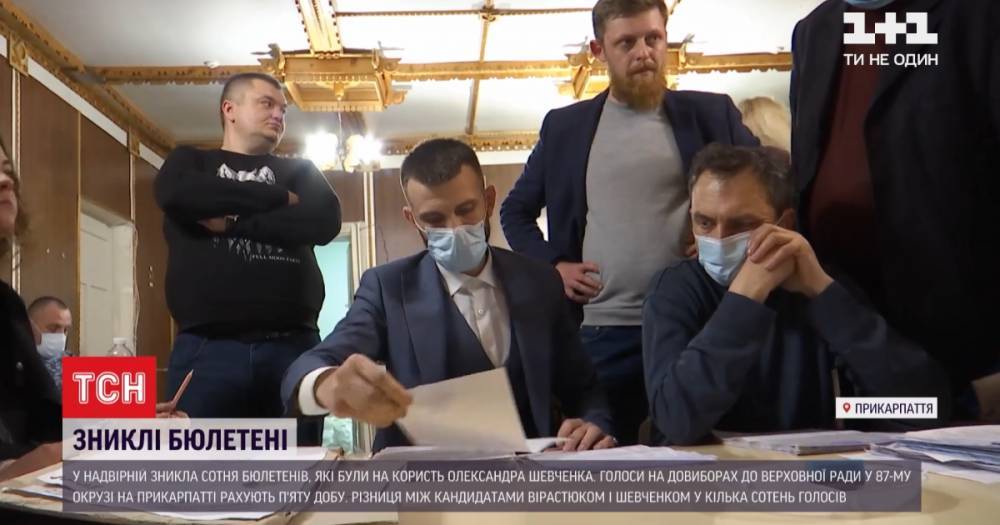 Довыборы в Раду на Прикарпатье: на одном из участков недосчитались сотни бюллетеней