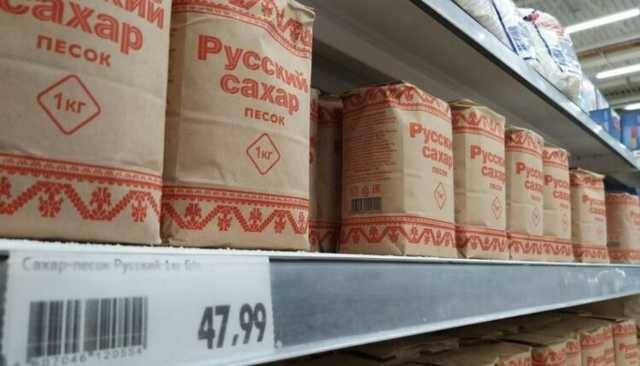 В российские торговые сети перестали поставлять сахар из-за заморозки цен