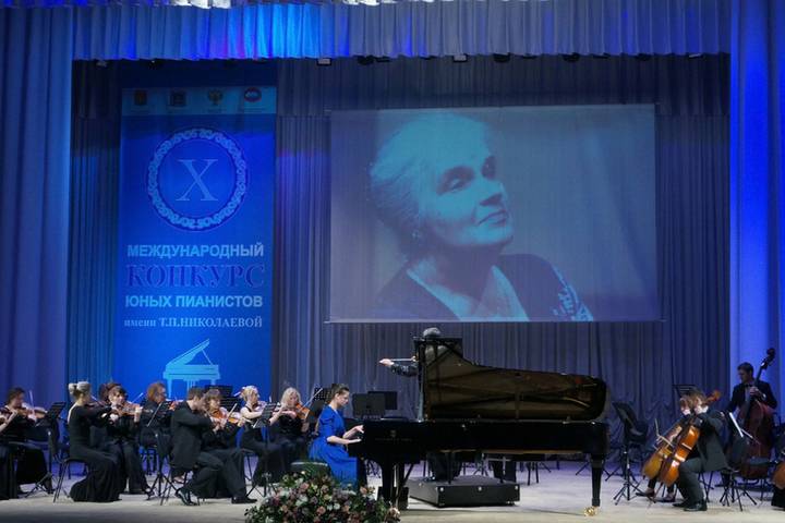 В Брянске пройдет международный конкурс юных пианистов