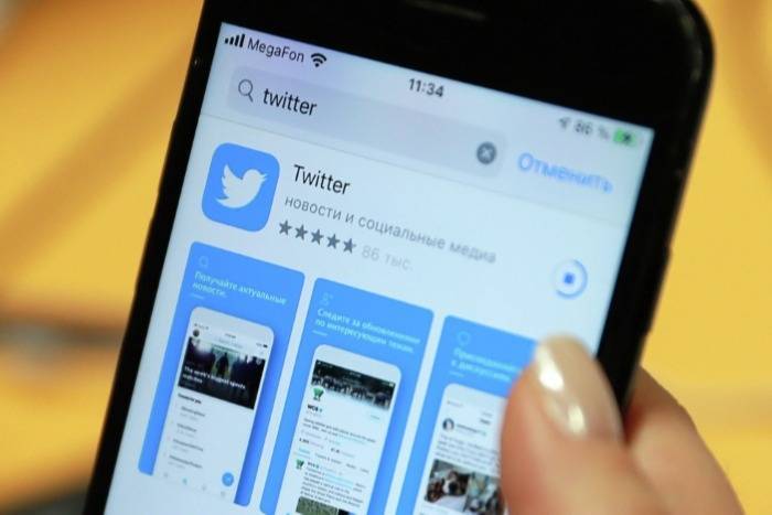 Суд в Москве оштрафовал Twitter на 3,2 млн руб. из-за неудаления запрещенного контента