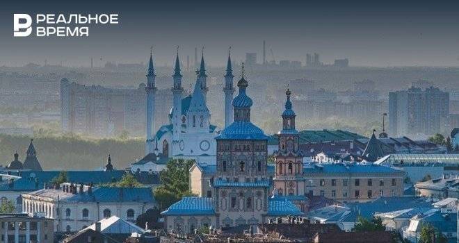 Казань вошла в топ-3 комфортных городов России