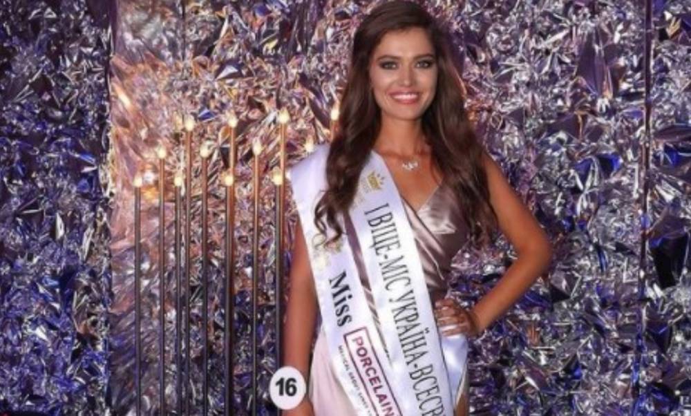 Украинку "не пустили" в США на конкурс "Мисс Вселенная": "К сожалению, для нас – это..."