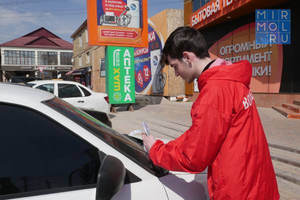 Хасавюртовские волонтеры призывают горожан принять участие в рейтинговом голосовании