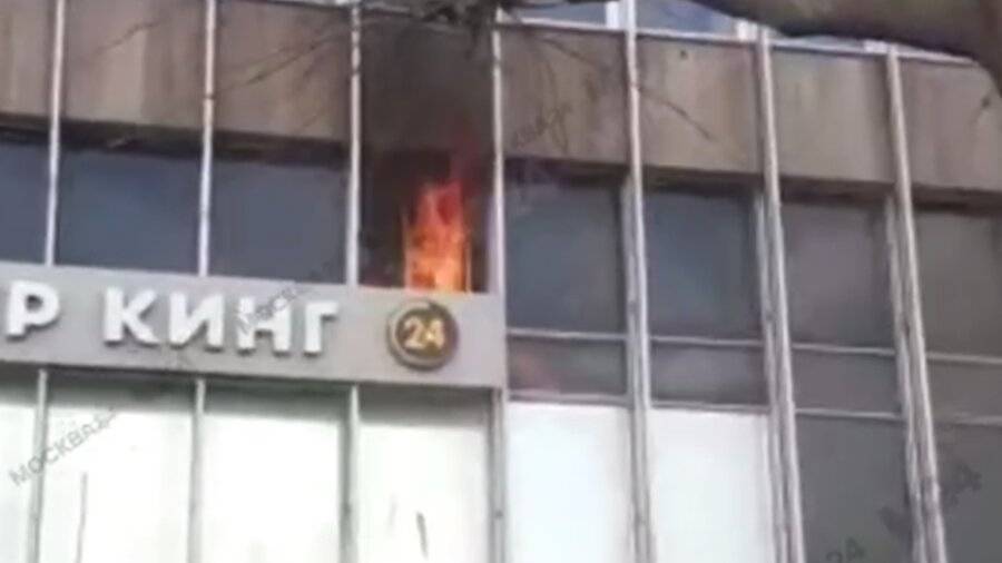 Пожар на Зубовском бульваре в центре Москвы потушен