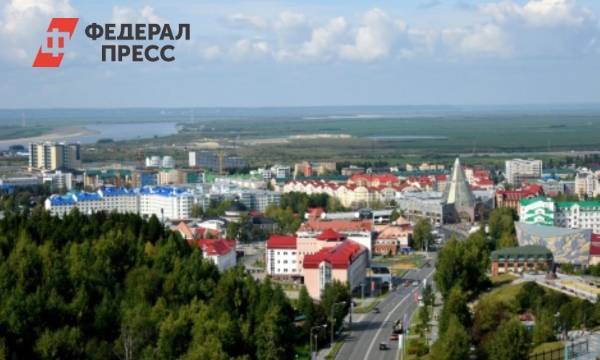 Ханты-Мансийск признан самым комфортным городом России