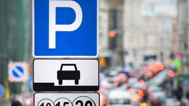 В Киеве на время локдауна отменяется плата за парковку