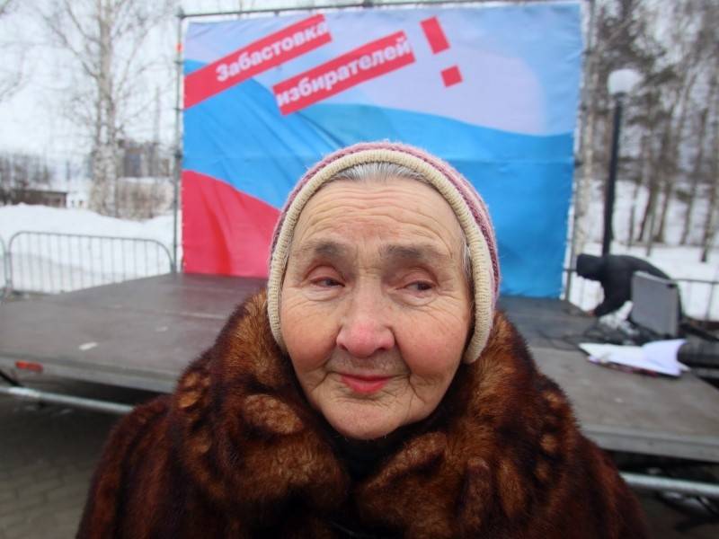 Процент граждан в возрасте 60+ в РФ вырос на фоне чрезмерной смертности