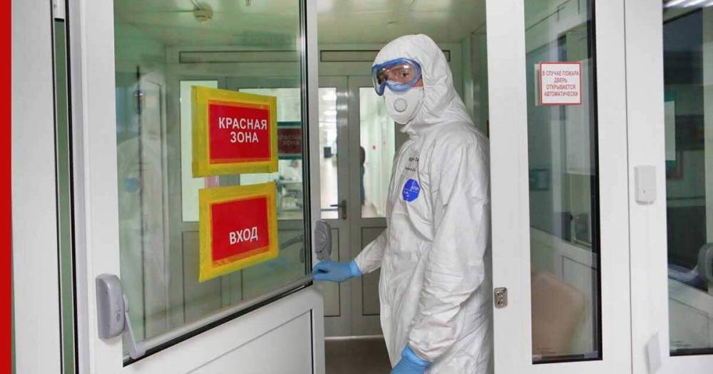 Ситуацию с COVID-19 в России эпидемиолог назвала нестабильной