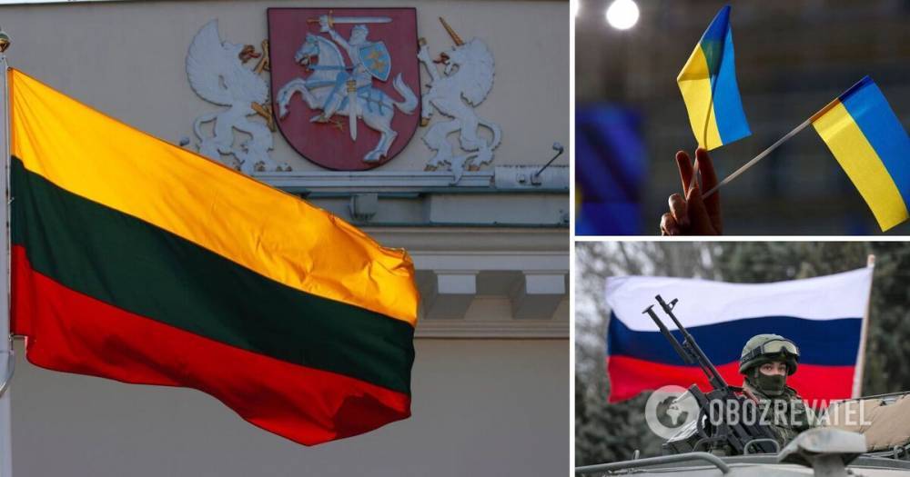 МИД Литвы: агрессия России против Украины – это нападение на демократический мир