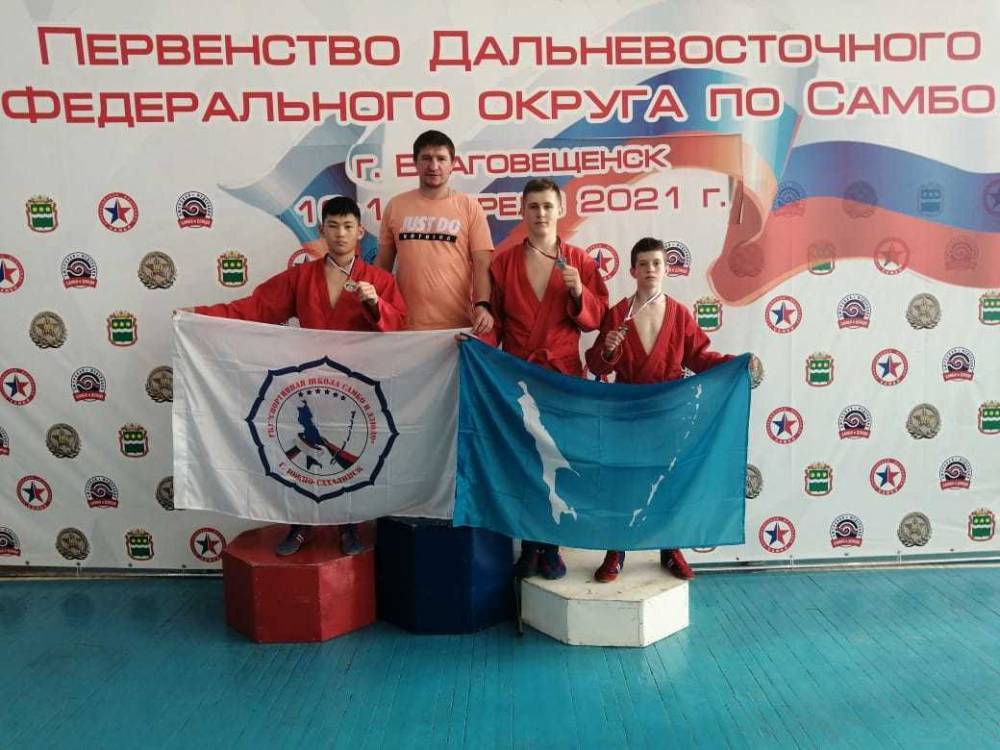 Пять медалей завоевали сахалинские самбисты на дальневосточных соревнованиях