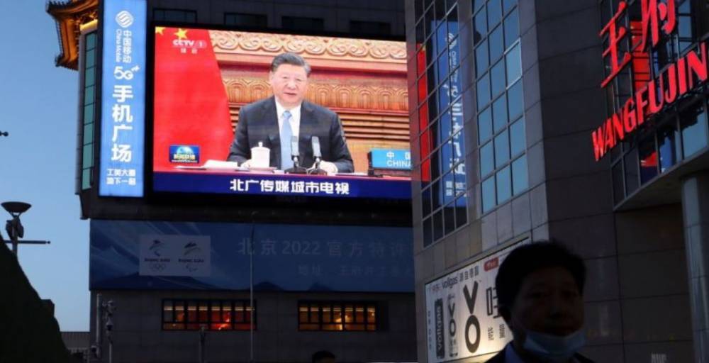 Си Цзиньпин выступил с обращением на фоне эскалации напряженности между КНР и США