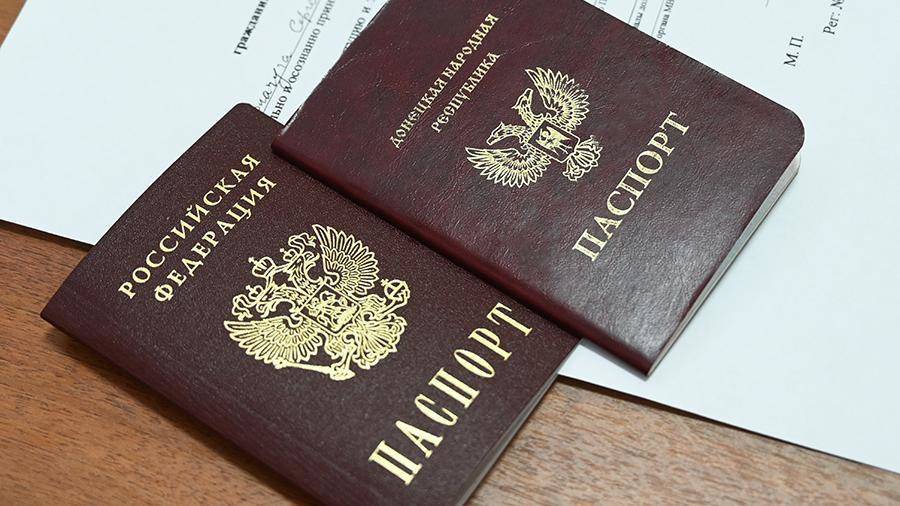 Депутат оценил отказ Латвии признать паспорта РФ крымчан и жителей Донбасса