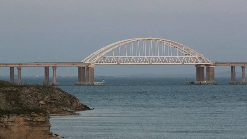 В МИД России объяснили ситуацию с проходом судов через Керченский пролив