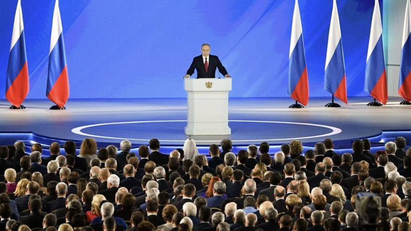 «Как Россия собирается выходить из пандемии?»: что хотят услышать россияне в послании Путина