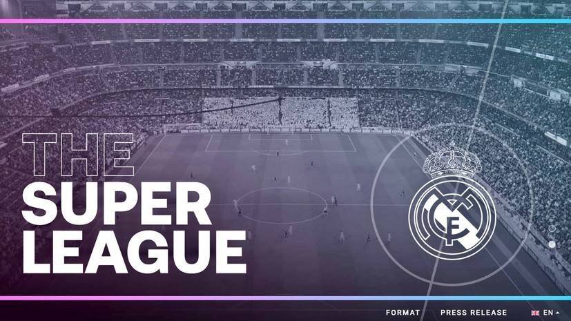 Источник: мадридский суд постановил, что УЕФА и ФИФА не имеют права запрещать Суперлигу