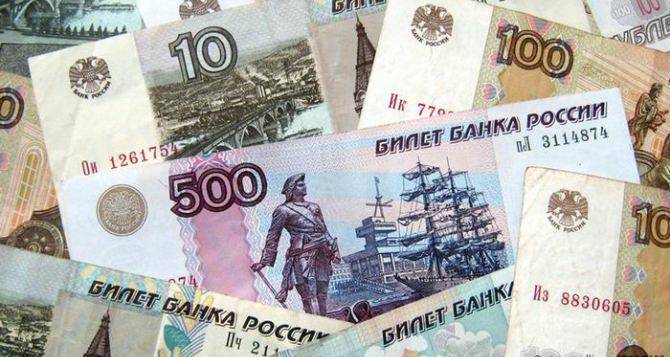 Штраф 3,5 тысячи рублей за нарушения ценообразования