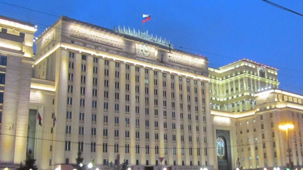 Минобороны РФ представило ответ на письмо Баку об "Искандерах" в Карабахе