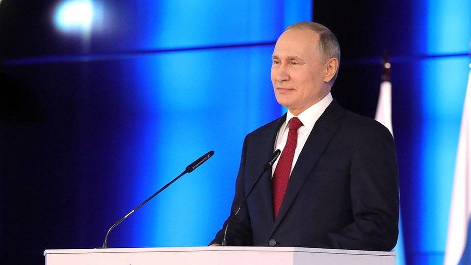 Завтра в полдень Владимир Путин обратится с посланием к Федеральному собранию