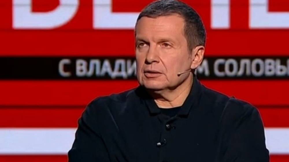 Соловьев призвал Зеленского встретиться в Донбассе с главами ЛДНР