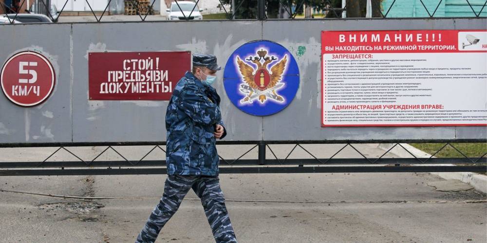 США призвали Россию допустить независимых врачей к Навальному: Если с ним что-либо случится, будут последствия