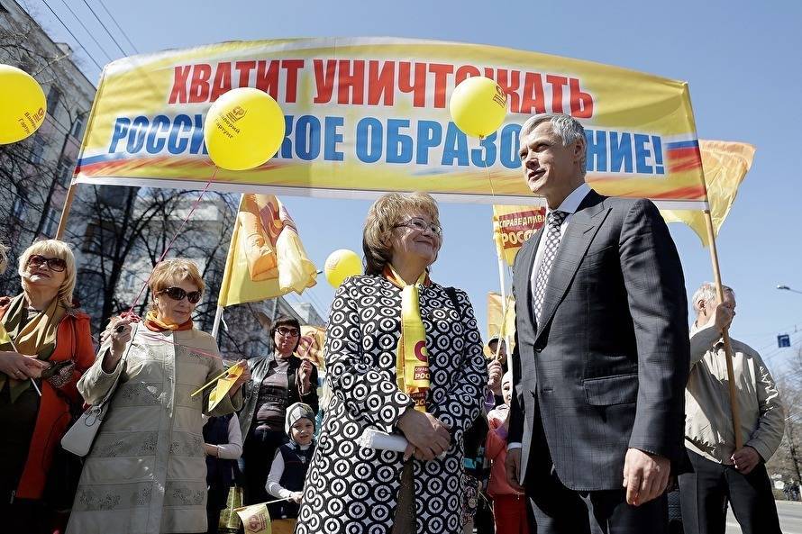 В Челябинске СР поддержала идею отказаться от демонстрации 1 мая. Коммунисты непреклонны