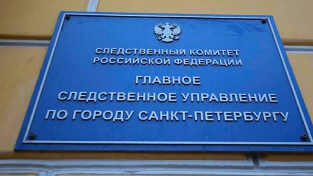 Глава "Альянса учителей" Даниил Кен задержан в Петербурге