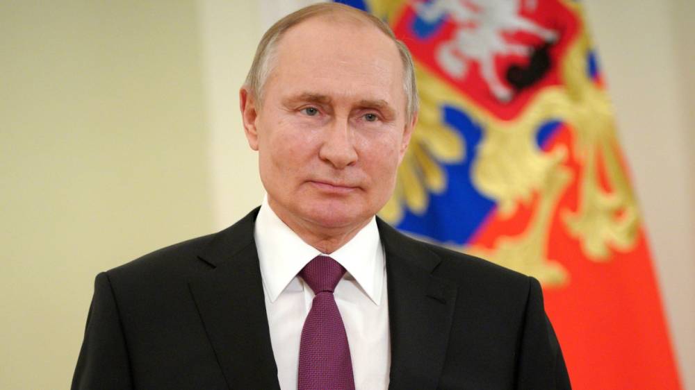 Владимир Путин начал оглашение послания Федеральному собранию